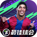 发哥棋牌斗牛截图1