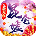 pc28app截图3