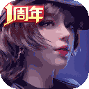 welcome大厅官方入口截图4