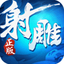 娱2乐网址截图2