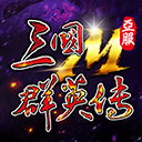 全民斗牛怎么样截图4