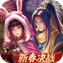 综合体育app官方入口下载截图4
