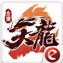 澳洲幸运十计划V3.2.6