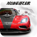 933娱乐app下载截图1