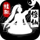 澳门彩金牛版开奖结果回放截图2