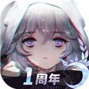 其乐无穷