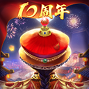 澳门彩金牛版开奖结果回放