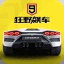 巴黎人贵宾会截图2