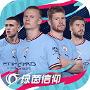 万博最新ManBetX下载