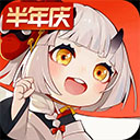 综合体育app官方入口下载截图4