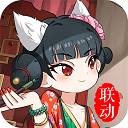 散人传奇官网