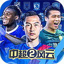 星力九代捕鱼正版V5.3.6