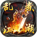 rov游戏截图3