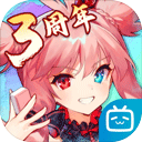 易安轩APP