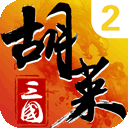 综合体育app官方入口下载截图1