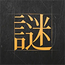 白菜彩金大全导航截图2