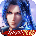 综合体育app官方入口下载截图4