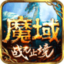 BET9登录官方版APP下载官网版下载V8.1.4