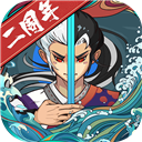 综合体育app官方入口下载截图3