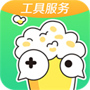 永夜传说