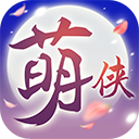 魂斗罗归来三周年