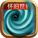 综合体育app官方入口下载截图3