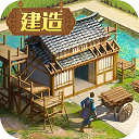 润享家安卓版