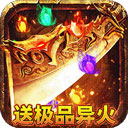 块状赛车大师