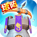 综合体育app官方入口下载截图1