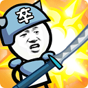 卡通神射手