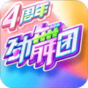 多清理APP
