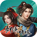 综合体育app官方入口下载截图3