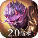 模版特工使命