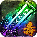 物业平台网安卓版