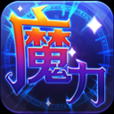 斗将星耀版