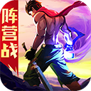 综合体育app官方入口下载截图4