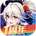 综合体育app官方入口下载截图1