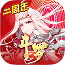 综合体育app官方入口下载截图4