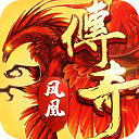 一起开炮吧红包版