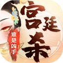 电动汽车助手安卓版