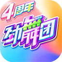 万众118图库118论坛截图4
