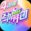 十大体育外围平台appV2.5.4