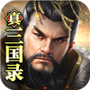 综合体育app官方入口下载截图3