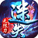 农机直通车安卓版