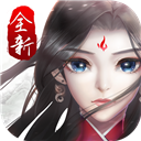 综合体育app官方入口下载截图2