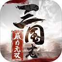 bob多特蒙德下载截图4