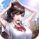 老彩通截图2