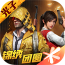 lp仿传奇单机版