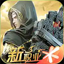 足记相机安卓版