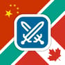 安博●体育截图3